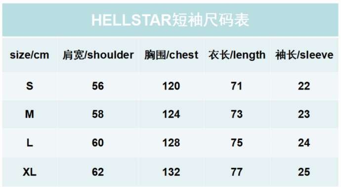 Picture of Hellstar T Shirts Short _SKUHellstarS-XLH20336347